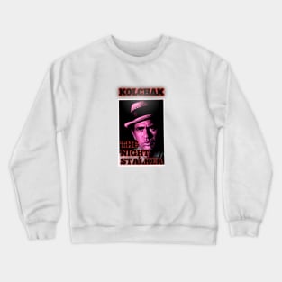 KOLCHAK t-shirt Crewneck Sweatshirt